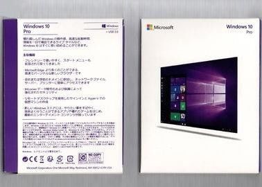 Microsoft Windows 10 Retail Box , Windows 10 Retail Pack 32 Bit / 64 Bit