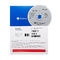 32+64 Bit Windows 7 Professional OEM Pack Multi Languages With DVD